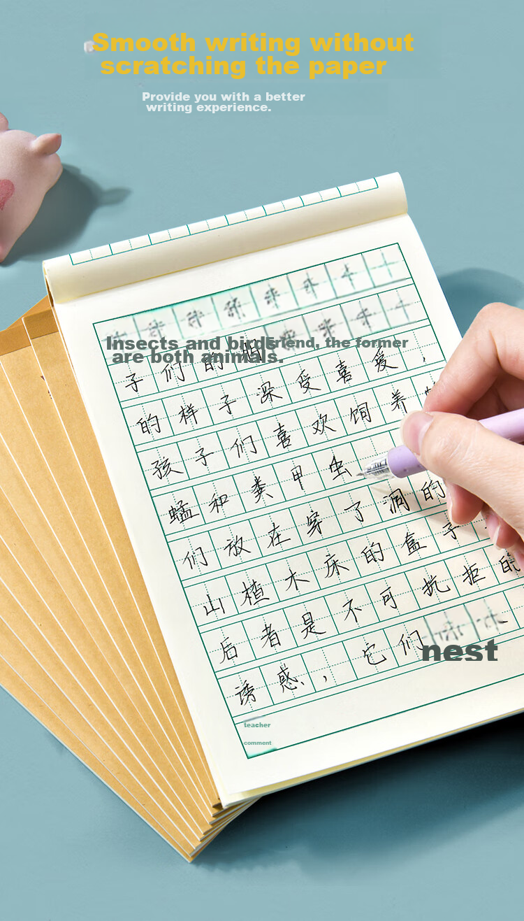 Duoliboshi, 10 Books, 32k22 Pages, Character Writing Book with 8 Grids And 6 Rows, Pinyin And Tian-Character Grids, Elementary School First And Second Grade Character Book, Chinese Language Copybook, Hebei Designated Vertical Flip Homework Book 7