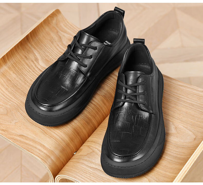 HLA Men's Comfortable Soft Sole Casual Leather Shoes HAAPXM2DAD084 Black Size 41 13