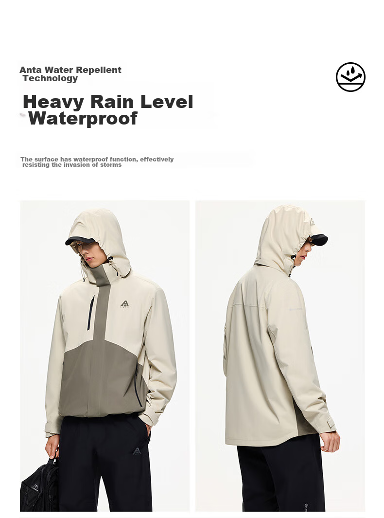 ANTA Water Shell Jacket | Dadi Zhike 3.0 Functional Three-In Jacket for Men, Windproof, Waterproof, Fleece-Lined, Two-Piece Set 14