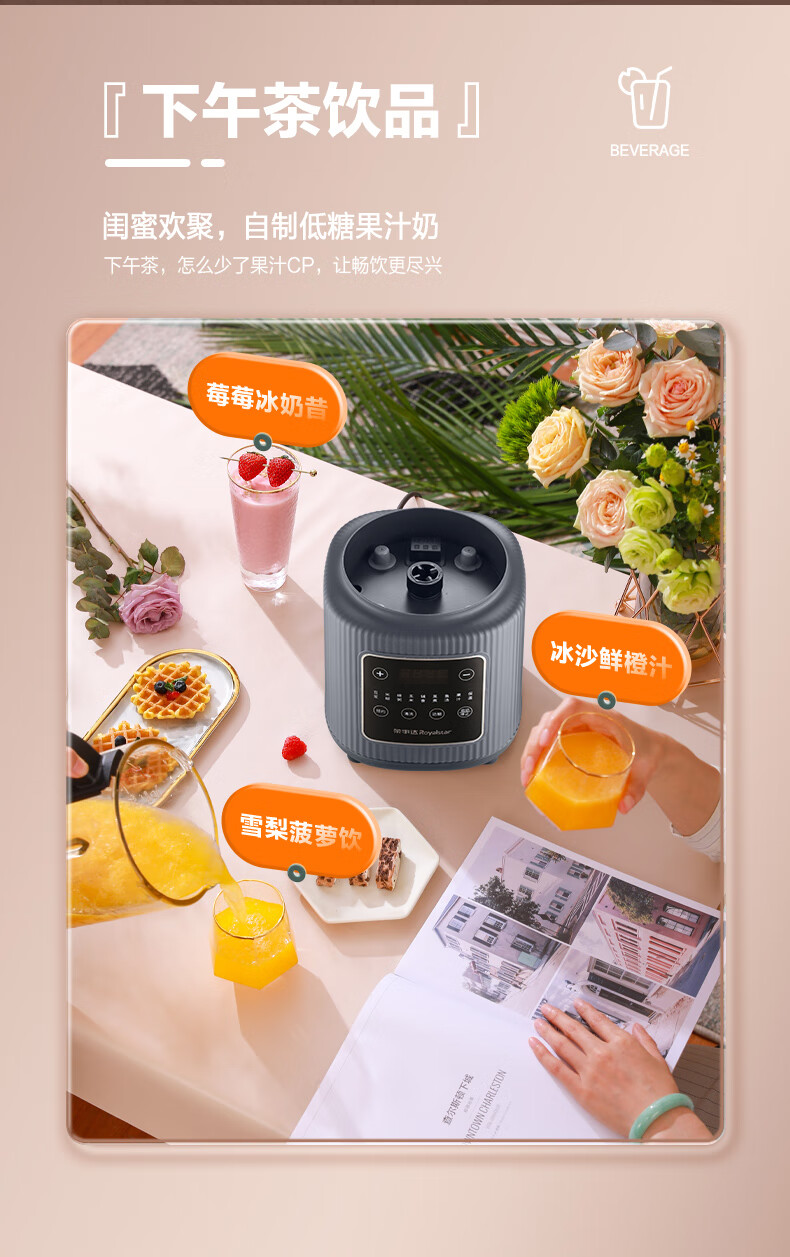 详情图.png