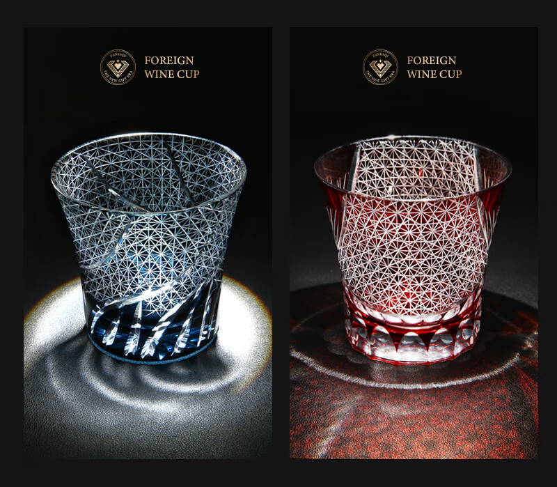 FANKAQI Luxury Edo Kiriko Crystal Whiskey Glass Set High-End Elegant Barware Gift for Housewarming and Wedding 7