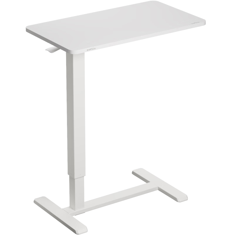 Brateck Movable Bedside Table, Adjustable Height Desk, Any Table, Sofa Side Table, End Table, Computer Workstation, Desk, Office Desk