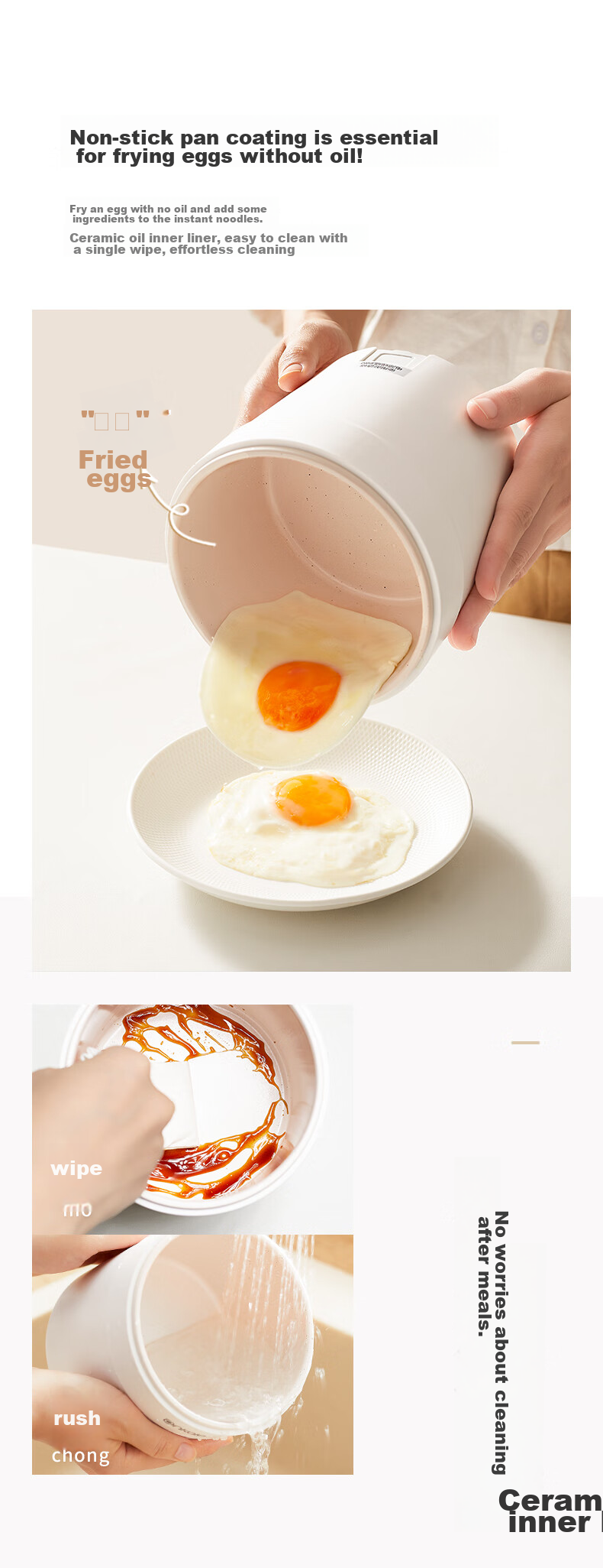 Ankale Multifunctional Pot Electric Cooking Pot 1L for Student Dormitory 1-2 People Mini Hot Pot Noodle Pot Non-Stick Anti-Boil Stir-Fry Steaming Frying Cooking Pot AJL-A101 with Steamer Basket 6