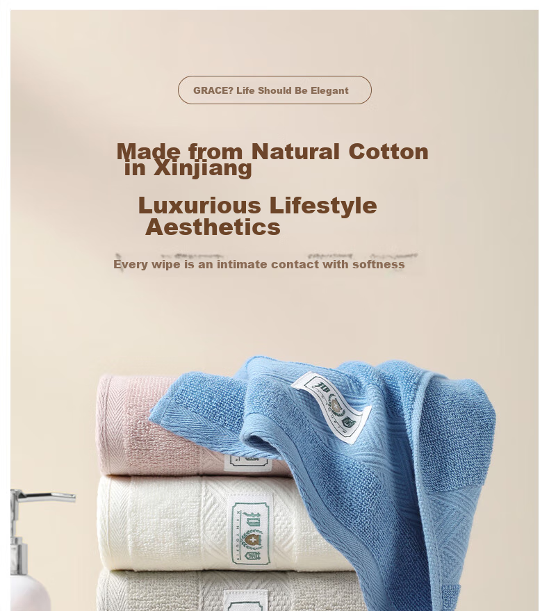 Grace Pure Cotton Towels, 7A Antibacterial Xinjiang Cotton, 2 Pack, Face Washing, Home Use, Soft, Bathing, Couple's Face Towels, Absorbent And Quick-Drying 1