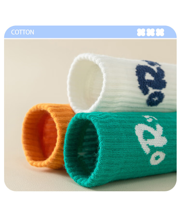 MiiOW Children's Socks, Girls' Mid-Calf Socks, Autumn And Winter Letter Trendy Socks, Girls' Sports Socks, 5 Pairs, Colorful Letters, XL 5