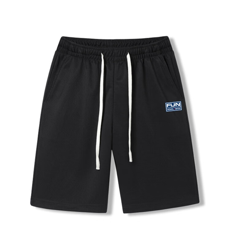 GENIOLAMODE Men's Shorts, Summer Lightweight, Versatile for Home Wear, Loose Casual Pants, Knee-Length Shorts 2