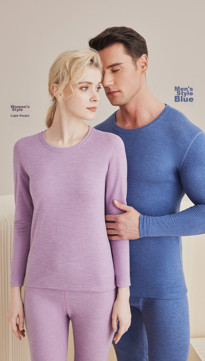 LangSha Autumn Underwear Set for Men, Wool And Silk Thermal Underwear, 7A Antibacterial And Anti-Mite Thin Warm Base Layer 15