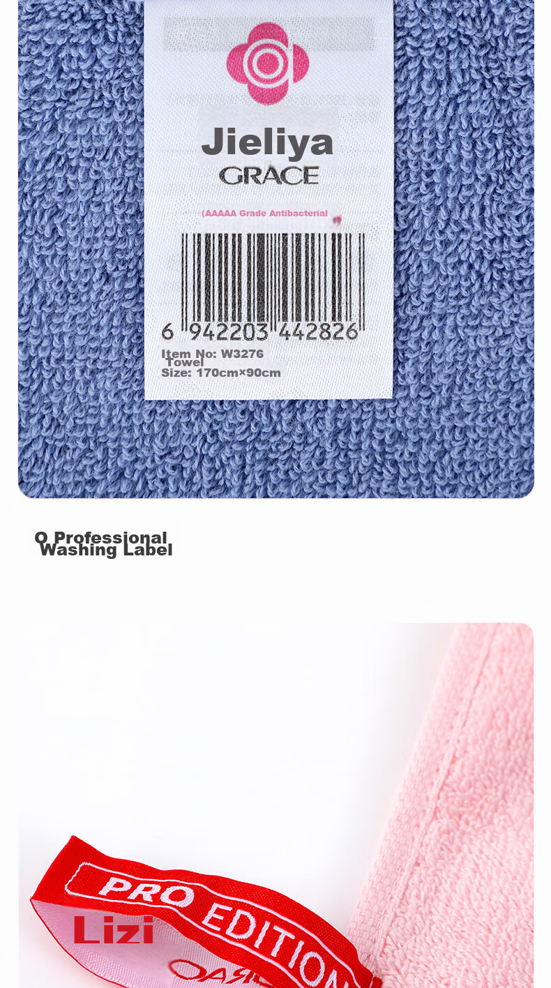 Grace 5A Antibacterial Pure Cotton Bath Towel, Extra Large And Thick, 650g, for Men And Women, Absorbent Quick-Drying Wrap Towel, 170*90cm, Sports 13