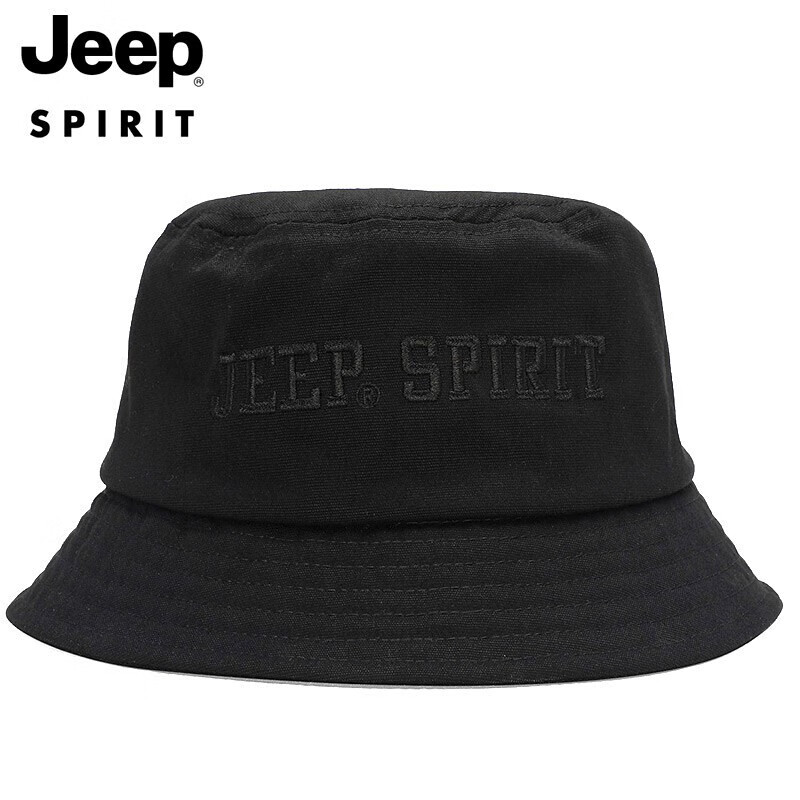 JEEP Men's Fashionable Versatile Trendy Fisherman Hat, Foldable, Suitable for Couples, Fishing Cap, Sports Style