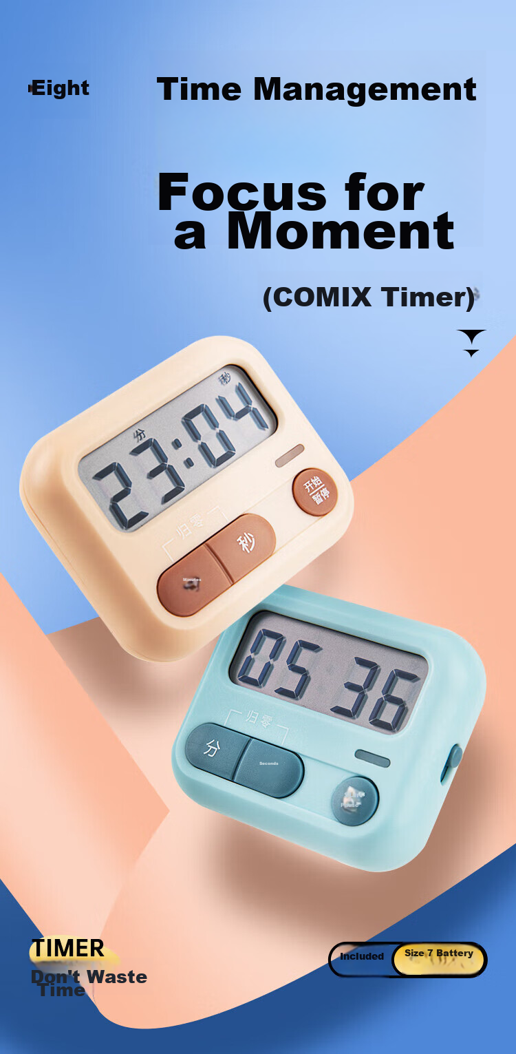 COMIX Student Timer, Children's Electronic Timer, Kitchen And Restaurant Timing Tool Alarm Clock, Magnetic Kitchen Baking Countdown Children's Gift, XS-2 Pink 1