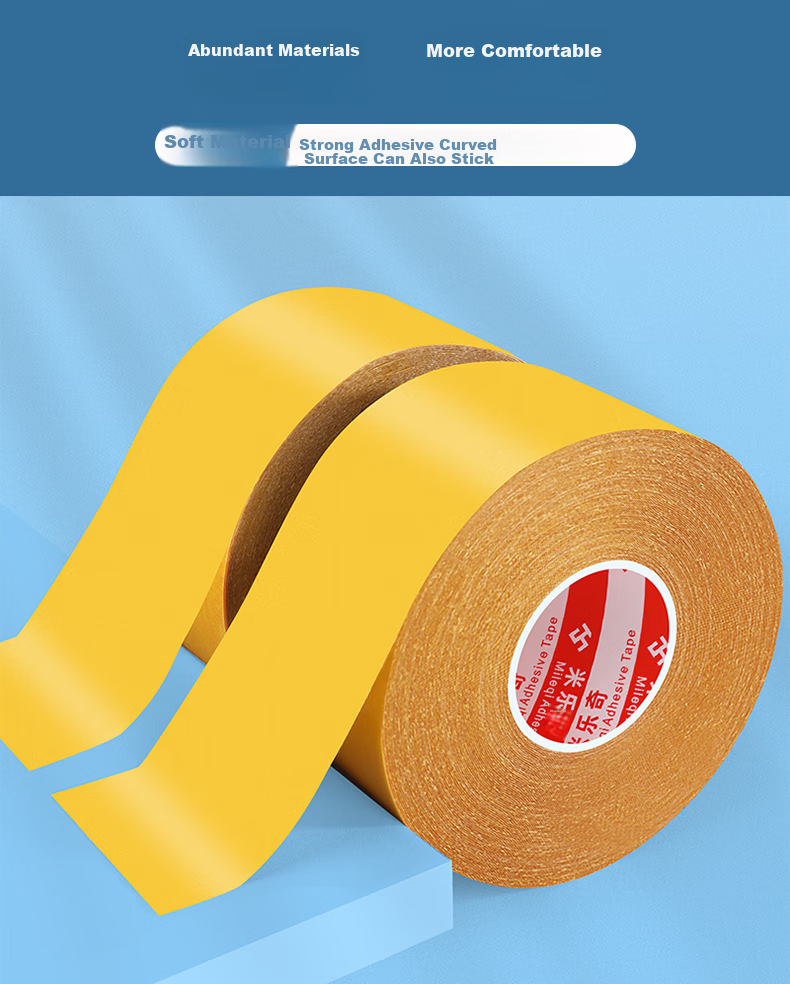Mileqi Spring Festival Couplets Double-Sided Tape, Strong Adhesive No Trace, Hotel Carpet Fixing Wedding Room Decoration Sticking Double-Sided Tape Invisible Tape 4