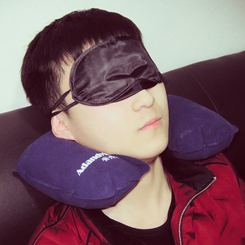 Adandyish Travel Three Treasures Outdoor Inflatable U-Shaped Pillow, Eye Mask, Earplugs, Nap And Travel Set