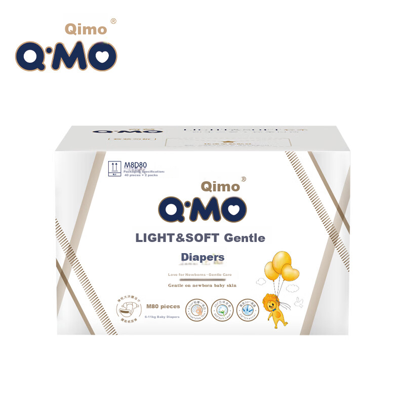 Q-MO [No Carbamide] Gentle Baby Diapers, M Size, 80 Pieces (6-11kg), Disposable Nappies, Bare Feel Ultra-Thin Breathable