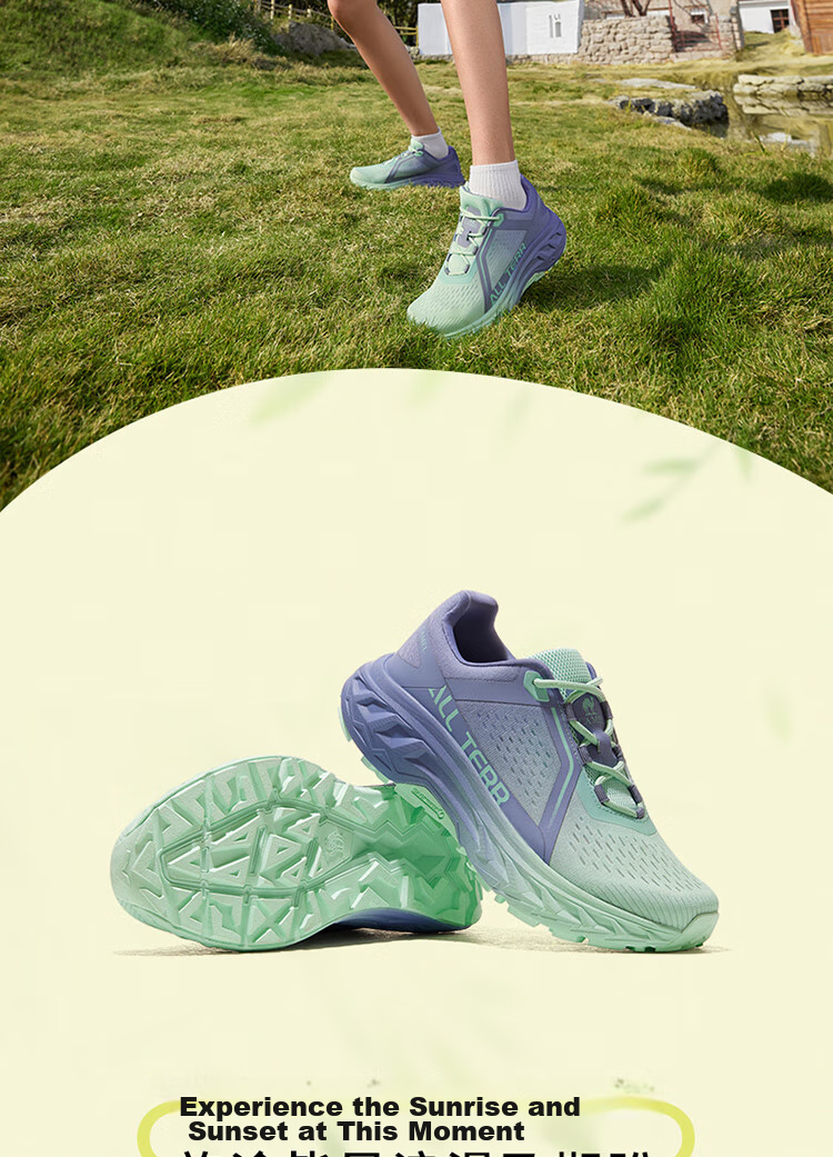 CAMEL [Yunying] Summer Outdoor Breathable Trail Running Shoes for Men And Women, Casual Sports Running Footwear 5