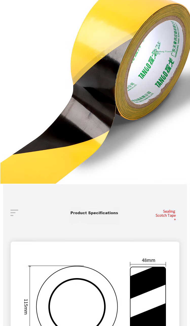 TANGO PVC Warning Tape, Black And Yellow Diagonal Pattern, 48mm*23m*6 Rolls, Anti-Typhoon Zebra Pattern, Factory Warehouse Floor Marking Line, Floor Safety Tape, Positioning Markers, Warning Stickers 3