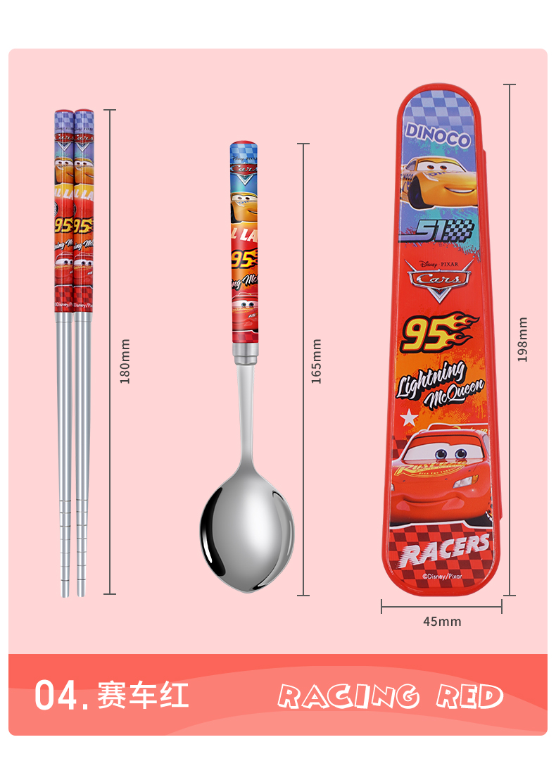 Disney Children's Stainless Steel Chopsticks and Spoon Set with Storage Box for Kids and Elementary Students, 3-Piece Set 3