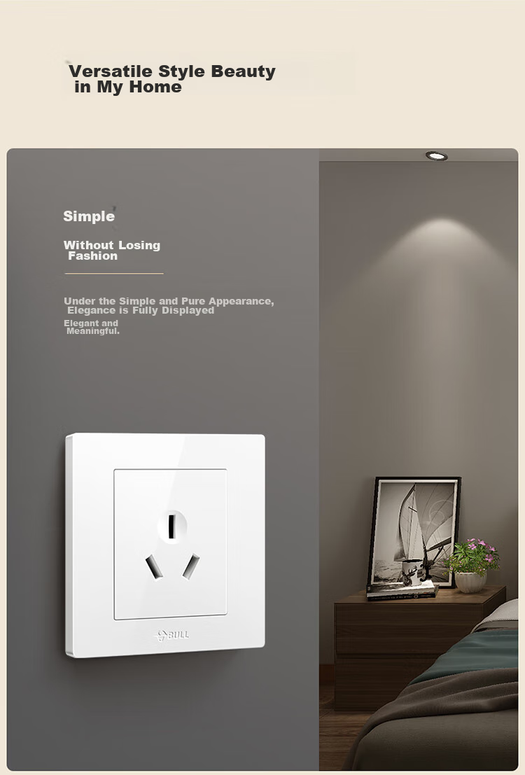 BULL Switch Socket G31 Series Three-Hole 16A Socket Air Conditioner Socket 86-Type Panel G31Z104S Starry Gray 5