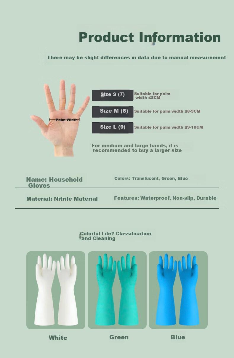 Dingqing Nitrile Gloves for Household Chores, Dishwashing, Rubber, Thickened, Waterproof, Durable, 2 Pairs Per Pack 7