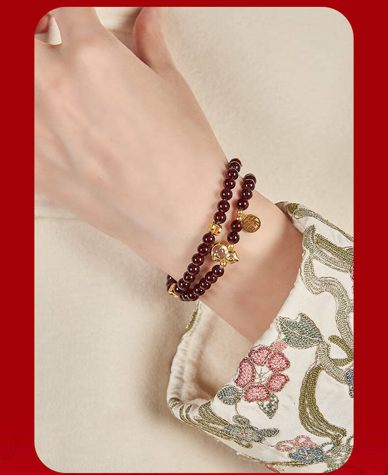 Dayingbowuguan Oriental Dream Pomegranate Garnet Double-Layer High-End Bracelet, Gift for Women on Birthday 5