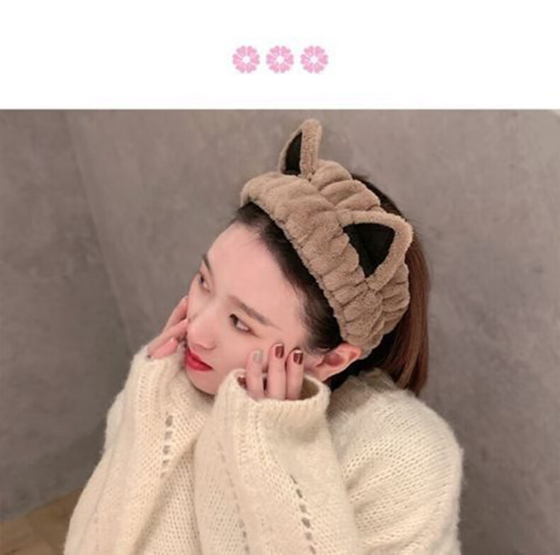 Jianying Shu Meow Meow Hair Band (Brown) Face Washing Makeup Mask Hair Cover Hair Hoop Hair Accessory Hair Cover 6