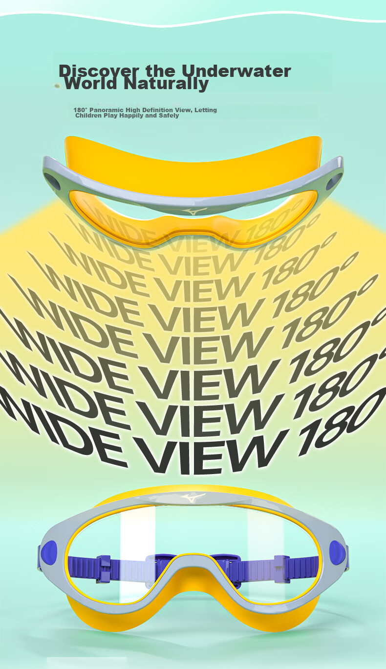 MIZUNO Kids Swimming Goggles Large Frame Waterproof Anti-Fog Silicone Swim Cap Professional Gear 2080 Blue Yellow 4