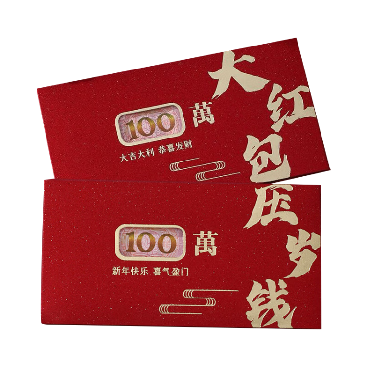 Jiashigao New Year Red Envelope, 2026 Horse Year Creative Hollow Red Envelope, Lucky Money Packet for Opening Work, Full Moon, Housewarming, And General Use