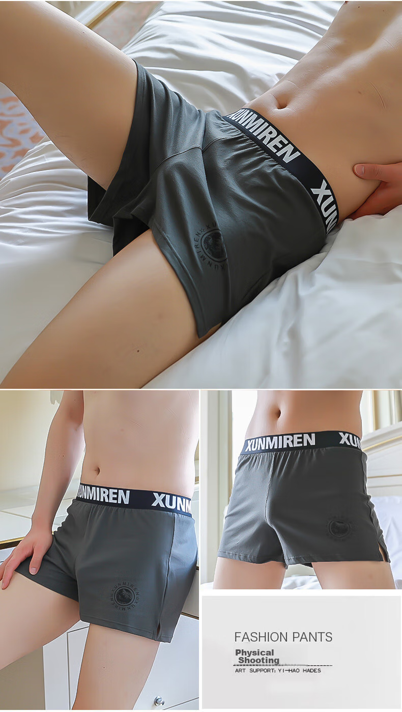 XUEXIMAN Men's Underwear, Xinjiang Cotton, Large Size, Loose-Fitting Aladdin Pants, Men's Boxer Briefs, Stylish Home Sleepwear, XL 16