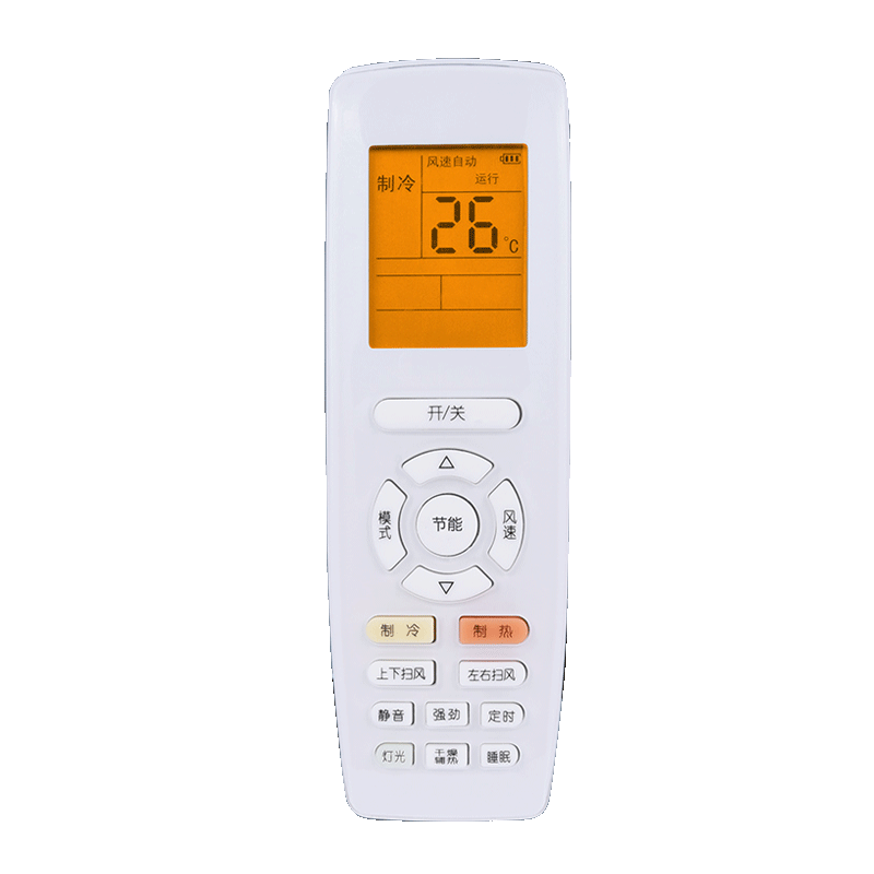 Nichu Compatible with Gree Air Conditioner Remote Control, Universal for All Models, YapoF3 Smart Enjoyment Ybof2Q, Li Feng Duct Cabinet Machine Yuefeng 1.5 HP KFR Remote Control Board Y502k