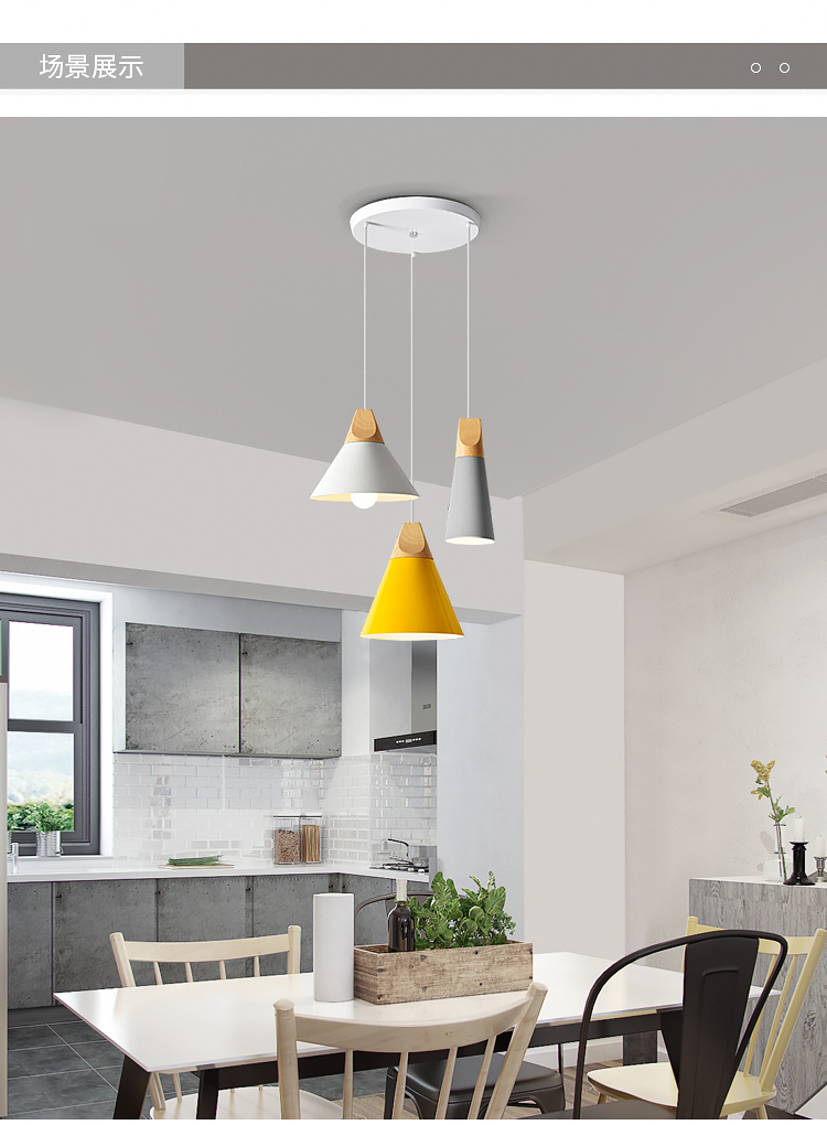 云舍 餐厅吊灯三头创意北欧马卡龙led餐厅灯现代简约吧台饭厅餐桌吊灯