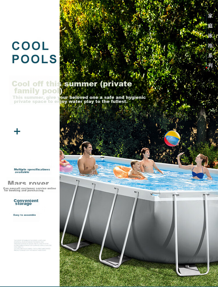 INTEX Raised And Thickened Square Frame Pool Toy, Foldable Family Frame, 28271 1