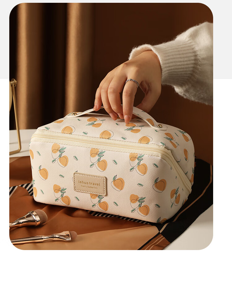 Lehuolvxing Portable Cosmetic Bag for Women, 2026 New Stylish Design, Large Capacity Toiletry And Skincare Organizer, High-End Storage Pouch 11