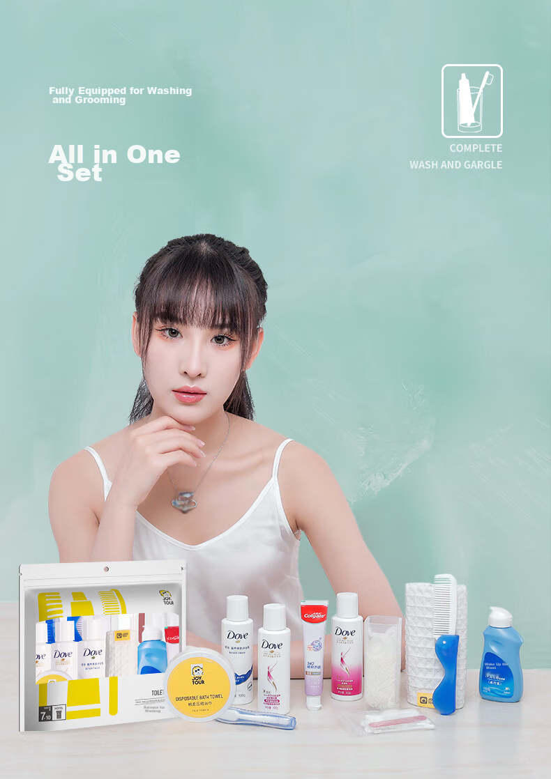 JOYTOUR Travel Toiletry Set, Portable Toiletries Including Shampoo And Shower Gel, Travel Portable Kit, Shulei Six-Piece Set 5