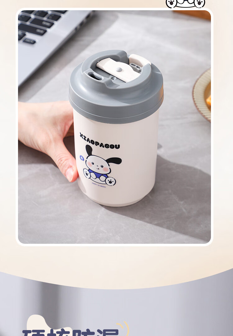 BJ 304 Stainless Steel Children's Water Bottle, Coffee Mug for Girls And Boys, Insulated Thermos Cup for Office And Dormitory Use 13