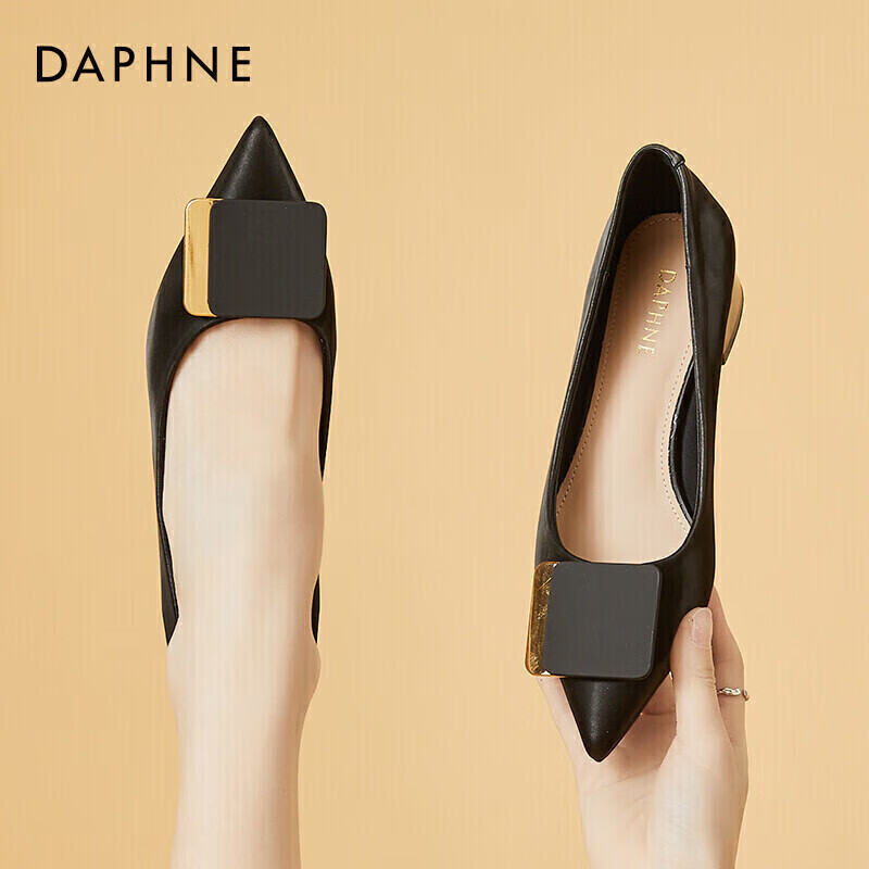 DAPHNE Women's Single Shoes, Comfortable Versatile Pointed Toe Chunky Heel Work Professional Commuter Women's Shoes 4622101131 Black 35