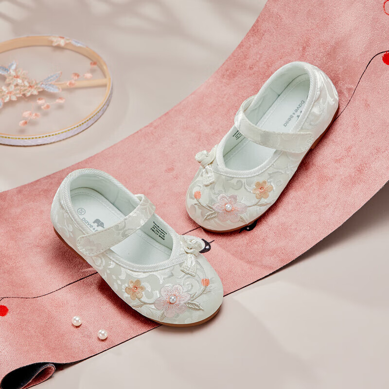 DAVE & BELLA Girls' Embroidered Shoes, Chinese Style Children's Hanfu Qipao Shoes, Frog Buttons, Spring And Autumn Season Girls' Shoes