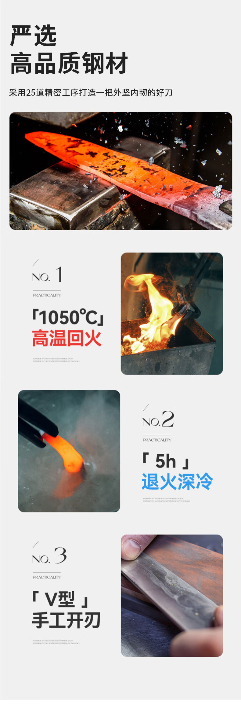 详情图.png