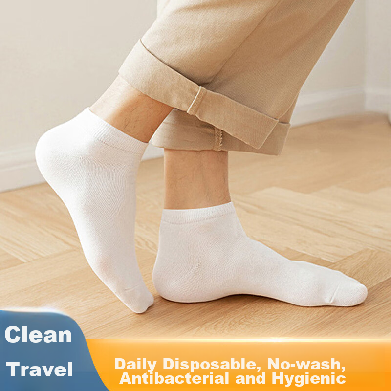 Lehuolvxing Disposable Socks for Men And Women, Daily Wear, Lazy Person's Socks, Cotton Portable No-Wash Odor-Resistant Socks, Men's And Women's Short Tube Style