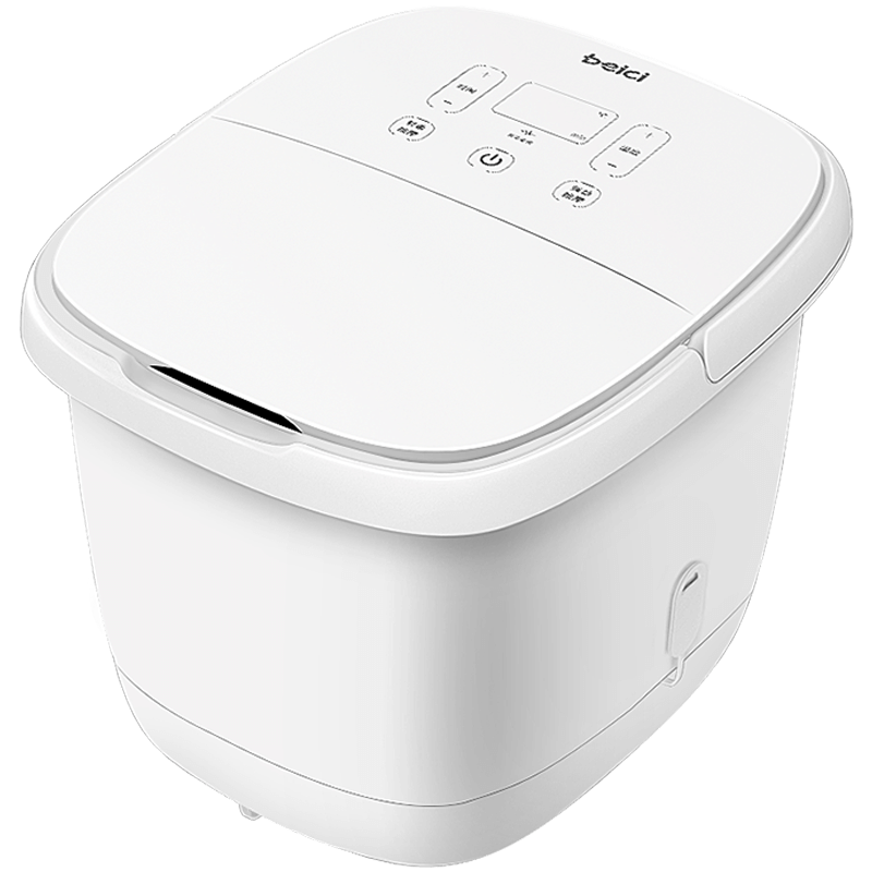 Beici Foot Soaking Bucket [Mid-Autumn Festival Gift], Fully Automatic Heating Massage Foot Bath Basin, Foot And Calf Soak, Foot Washing Basin, Birthday Gift for Parents, Elders, Boyfriend, Girlfriend, 305B5