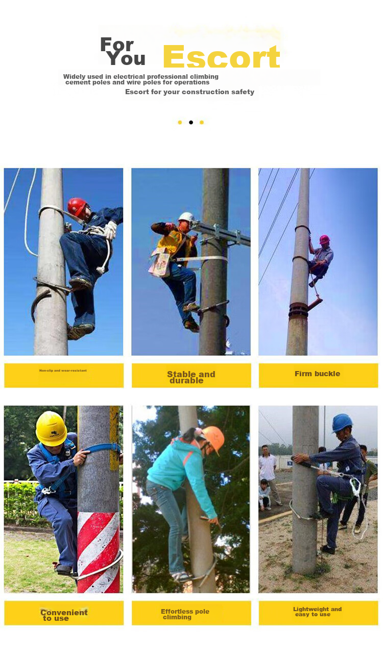 Beifute Electrical Pole Climbing Clamp, High-Strength Load-Bearing Pole Foot Climber for Cement Poles, Seamless Triangular Steel Type 300 9