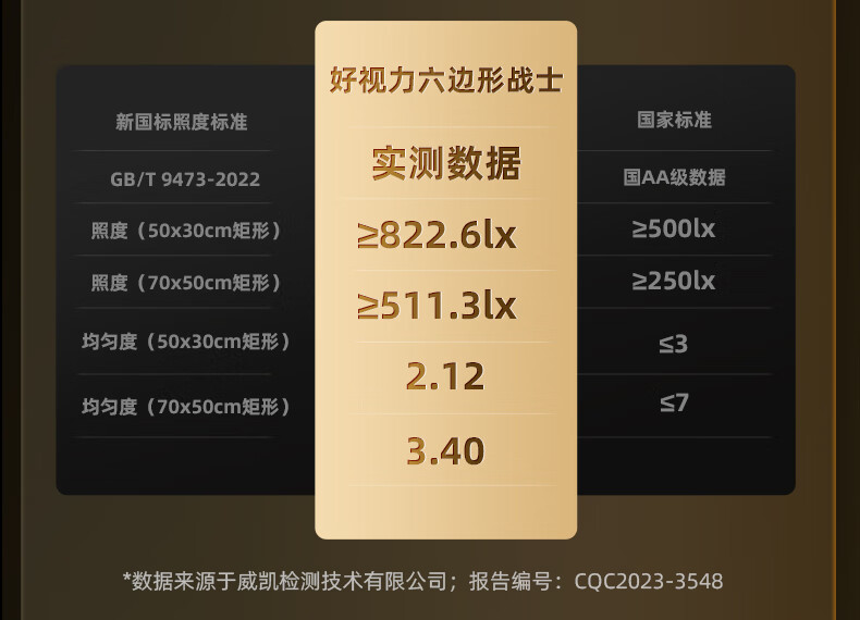 详情图.png