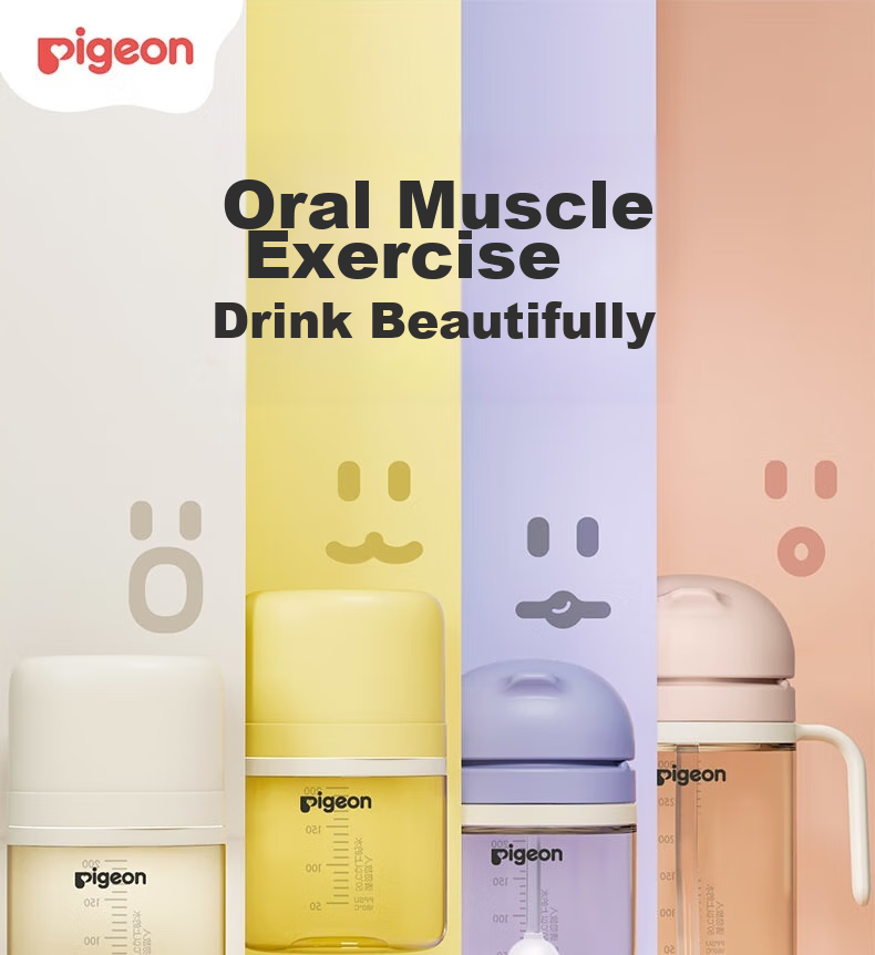 Pigeon Learning to Drink Master Series PPSU Training Drinking Nipple Cup 200mL (3 Months+) DA150 1