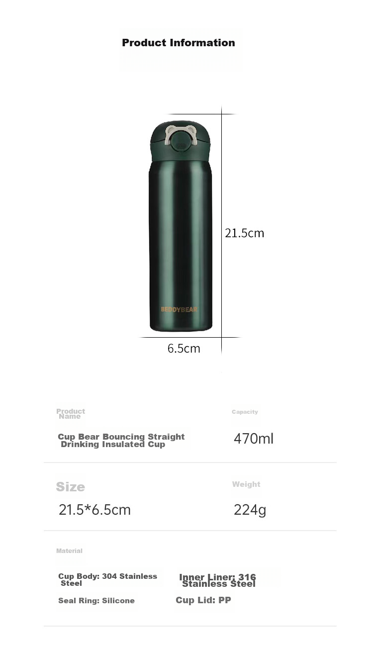 BEDDYBEAR Flip-Top Direct Drinking Insulated Cup, 316 Stainless Steel, Portable Water Bottle for Men And Women, Car-Mounted Student Cup, 470ML, Crescent White 6