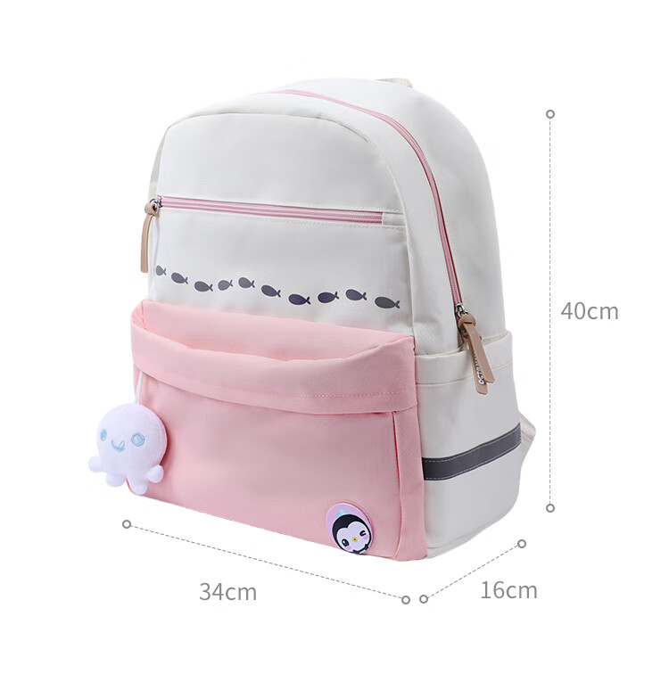 Zhonghua Xhai Dibuxiaozongdu Large Capacity Backpack for Primary School Students, Middle School Girls, Spine Protection Children's Backpack for Grades 1 to 6, Lightweight Double Shoulder Bag TE0009B (With Free Mesh Pencil Case) 17
