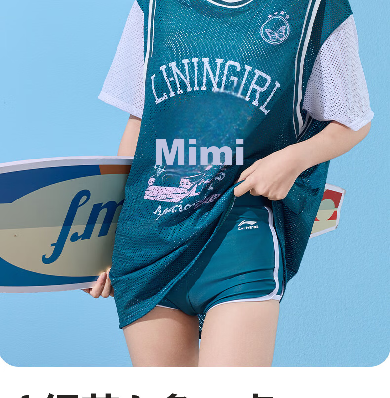 Li-Ning Women's Three-Piece Swimsuit, Beach Vacation Sun Protection Cover-Up, Tummy Control Slimming Swimwear for Hot Springs, 490 Green XL 10
