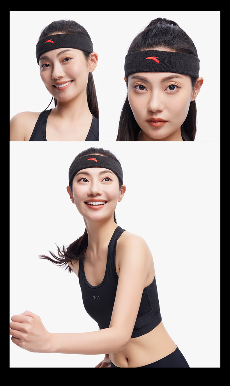 ANTA Sports Headband for Men And Women, Sweat-Absorbing Headband, Sweat-Stopping Band, Running Sweat-Guiding Band, Basketball Sweat-Proof Headband, Hair-Tying Headband, Headband 13