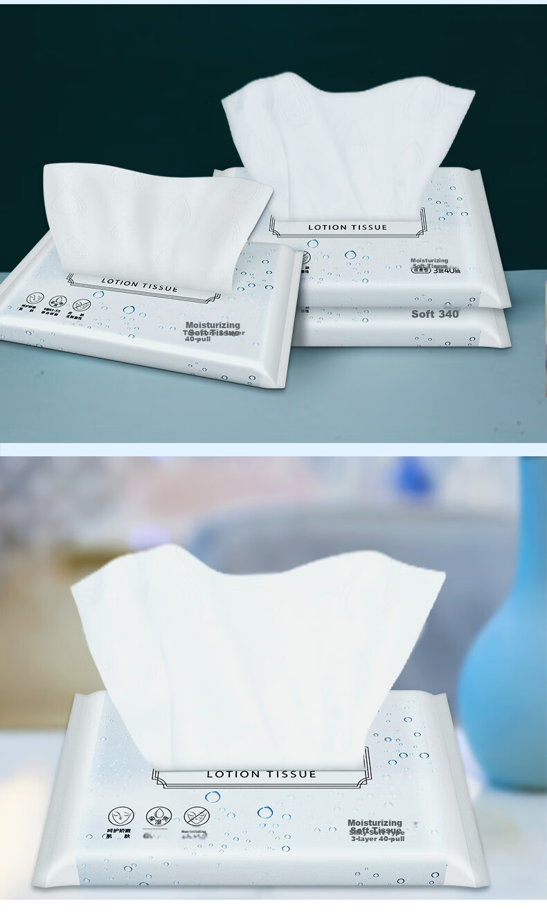 Nepia Noble Cream Tissue Paper, 40 Sheets Per Pack, 40 Packs Per Box, Moisturizing Tissues, Cloud Soft Tissue, Suitable for Sensitive Noses 12