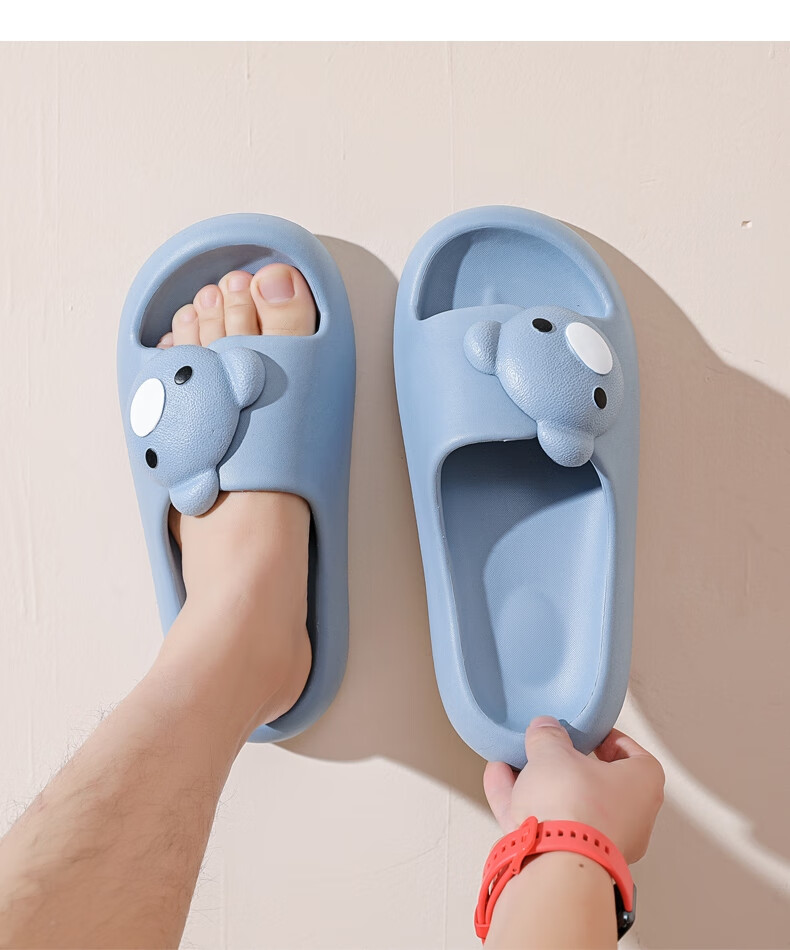 Huameijianbu Cute Bear Couple Simple Soft Elastic Indoor And Outdoor Non-Slip Slippers for Men HM222036 Black Size 44-45 14