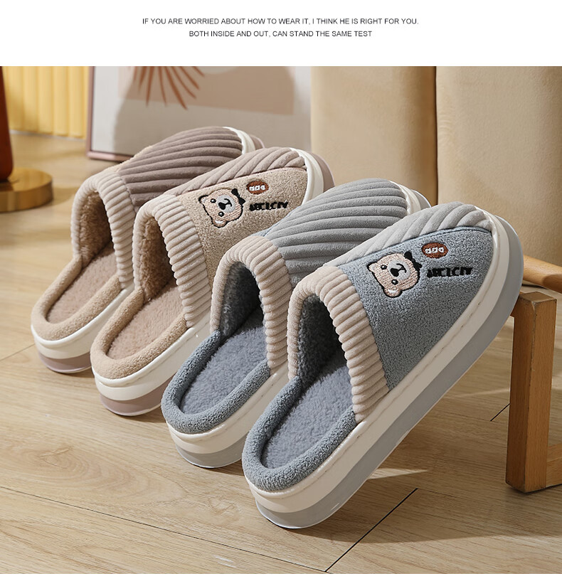 CARTELO Cotton Slippers for Men, Winter Indoor Slippers, Warm Home Cotton Slides, Men's Cotton Shoes, 1517M, Gray, Size 42-43 14