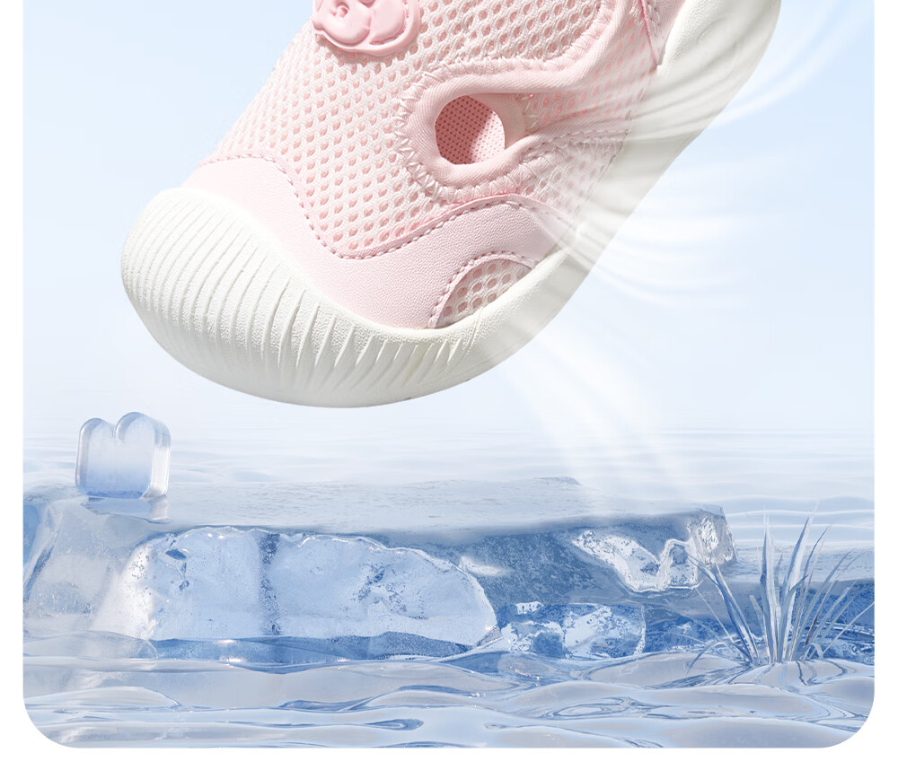 BOBDOG Children's Shoes, Baby Walking Sandals, Hollow Breathable Mesh, Soft Sole, Non-Slip, Boys And Girls Sneakers, Strawberry Pink, Size 23 6
