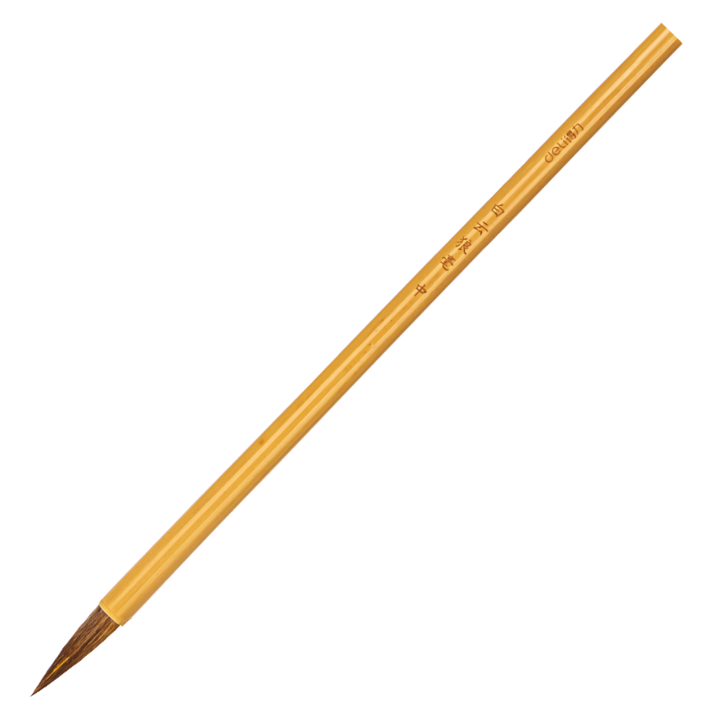 Deli Calligraphy Brush Set, Four Treasures of The Study, Da Baiyun Chinese Painting Brushes for Large, Medium And Small Sizes, Adult Beginners, Clerical Script And Regular Script Practice Brushes, Children's Calligraphy Brush for Beginners, Wolf Hair Medium-Sized Brush, Gift